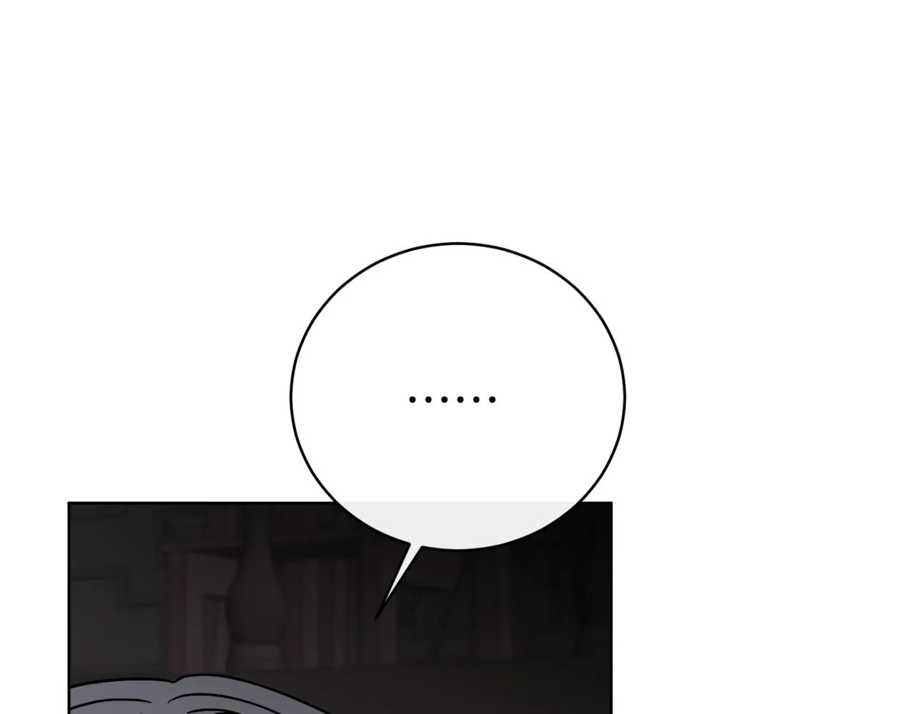 第54话 强敌当前 第81页