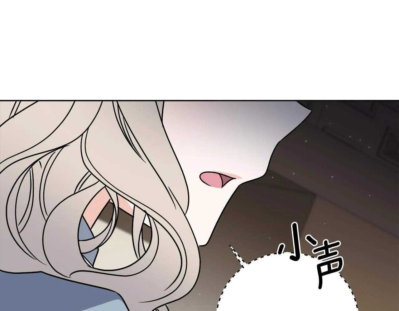 第54话 强敌当前 第110页