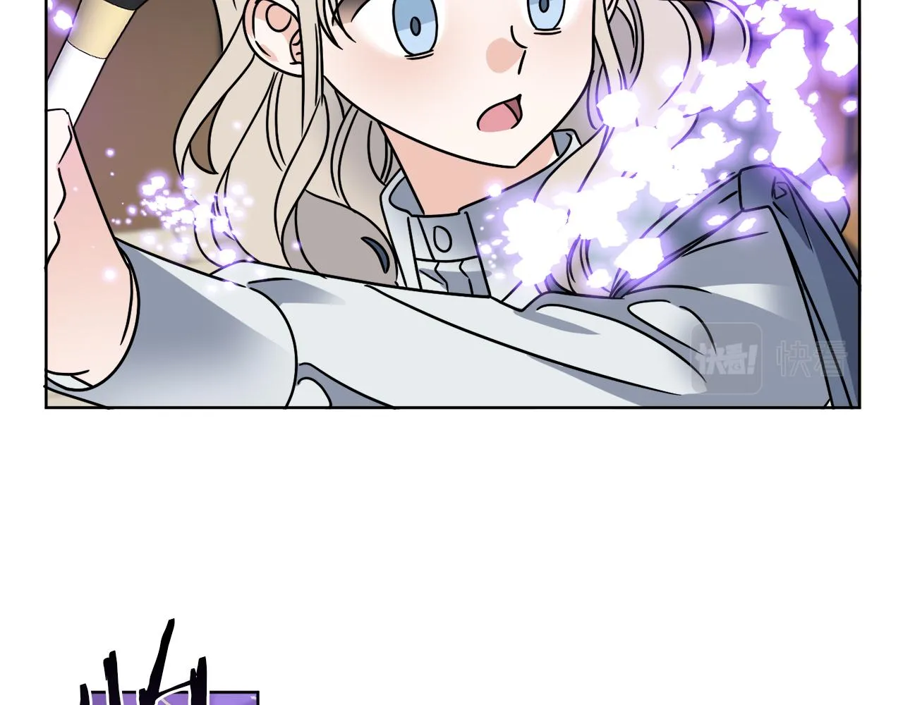 第54话 强敌当前 第136页