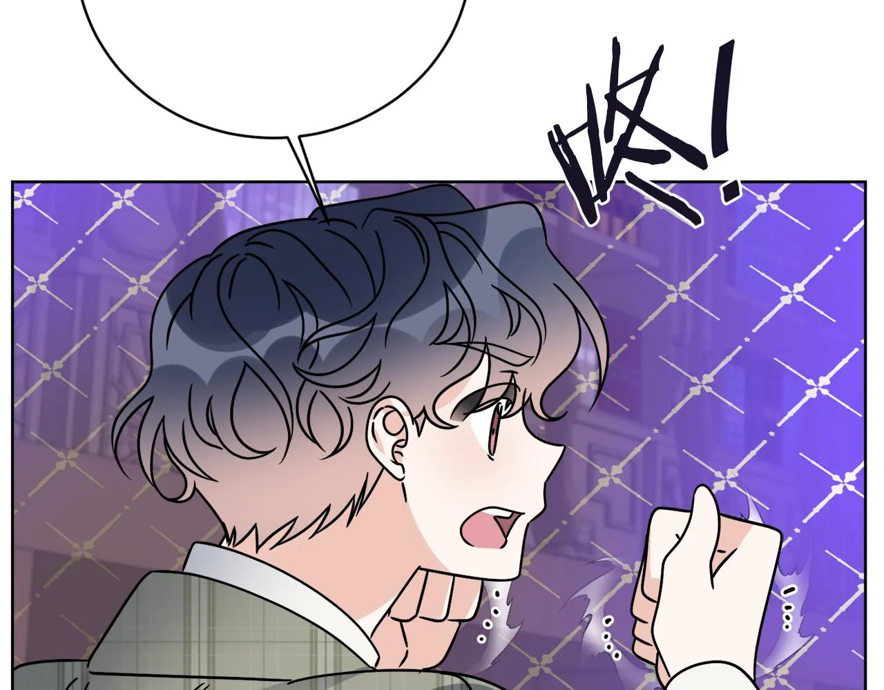 第54话 强敌当前 第146页