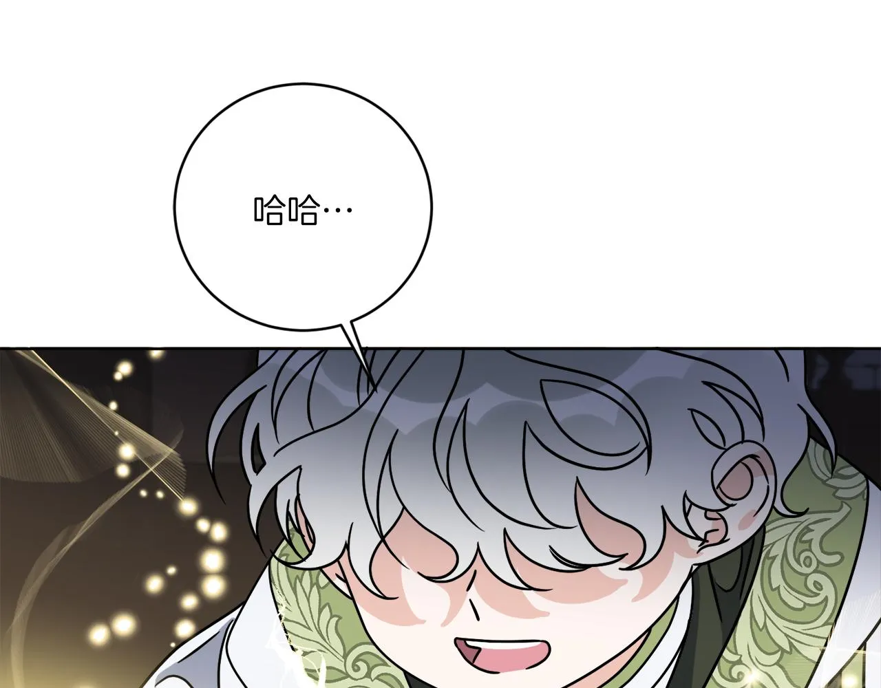 第54话 强敌当前 第148页