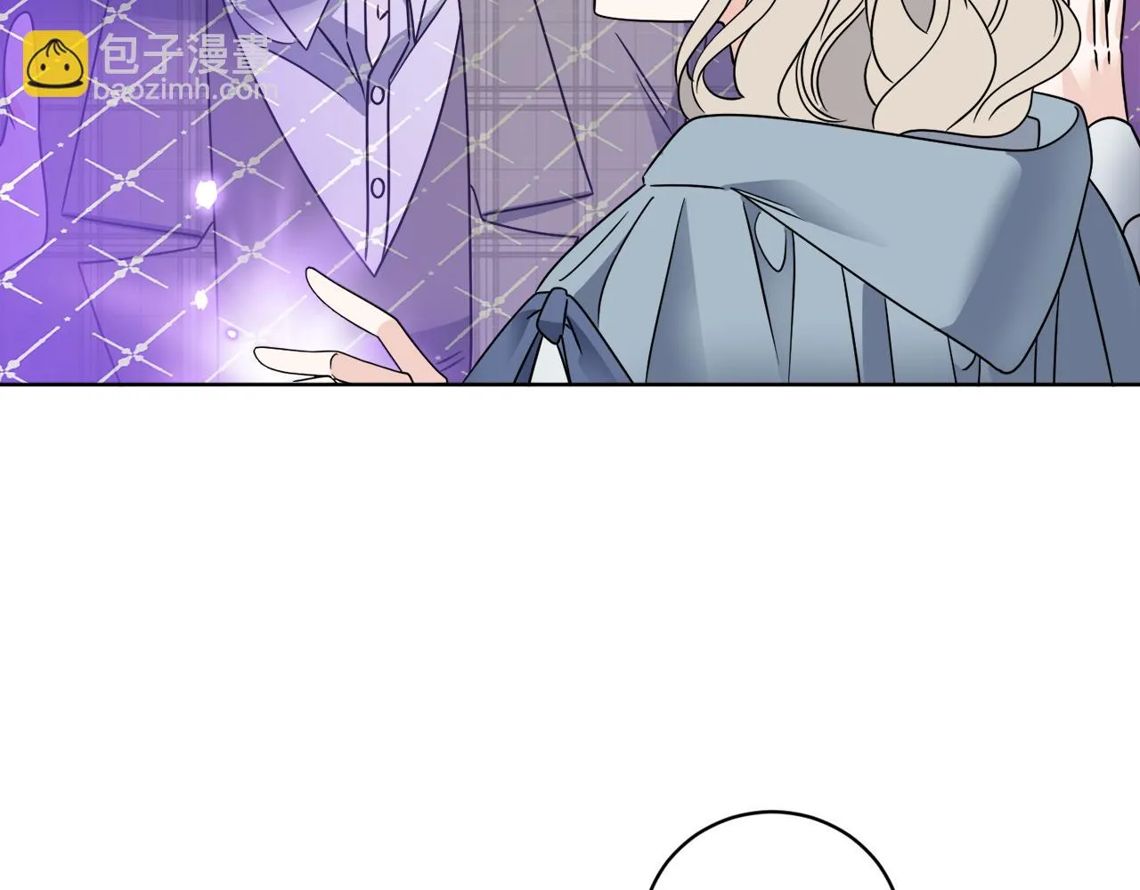 第55话 奇怪的道具 第5页