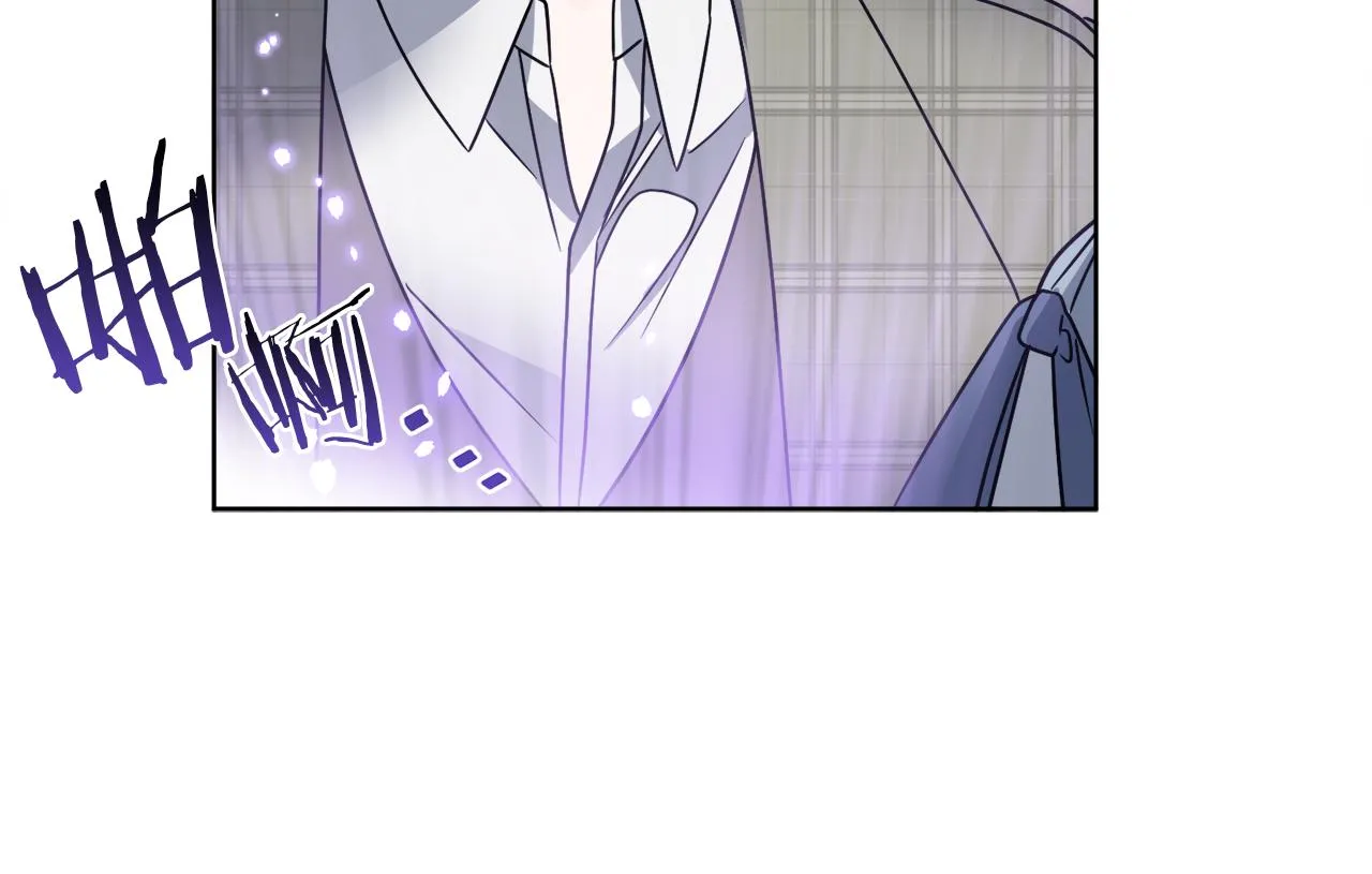 第55话 奇怪的道具 第7页