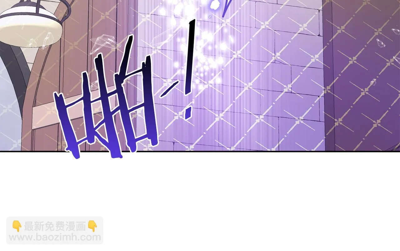 第55话 奇怪的道具 第22页