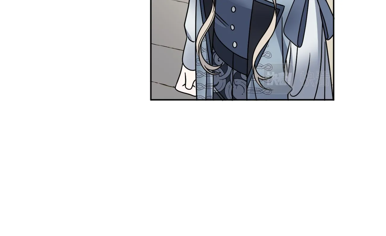 第55话 奇怪的道具 第28页