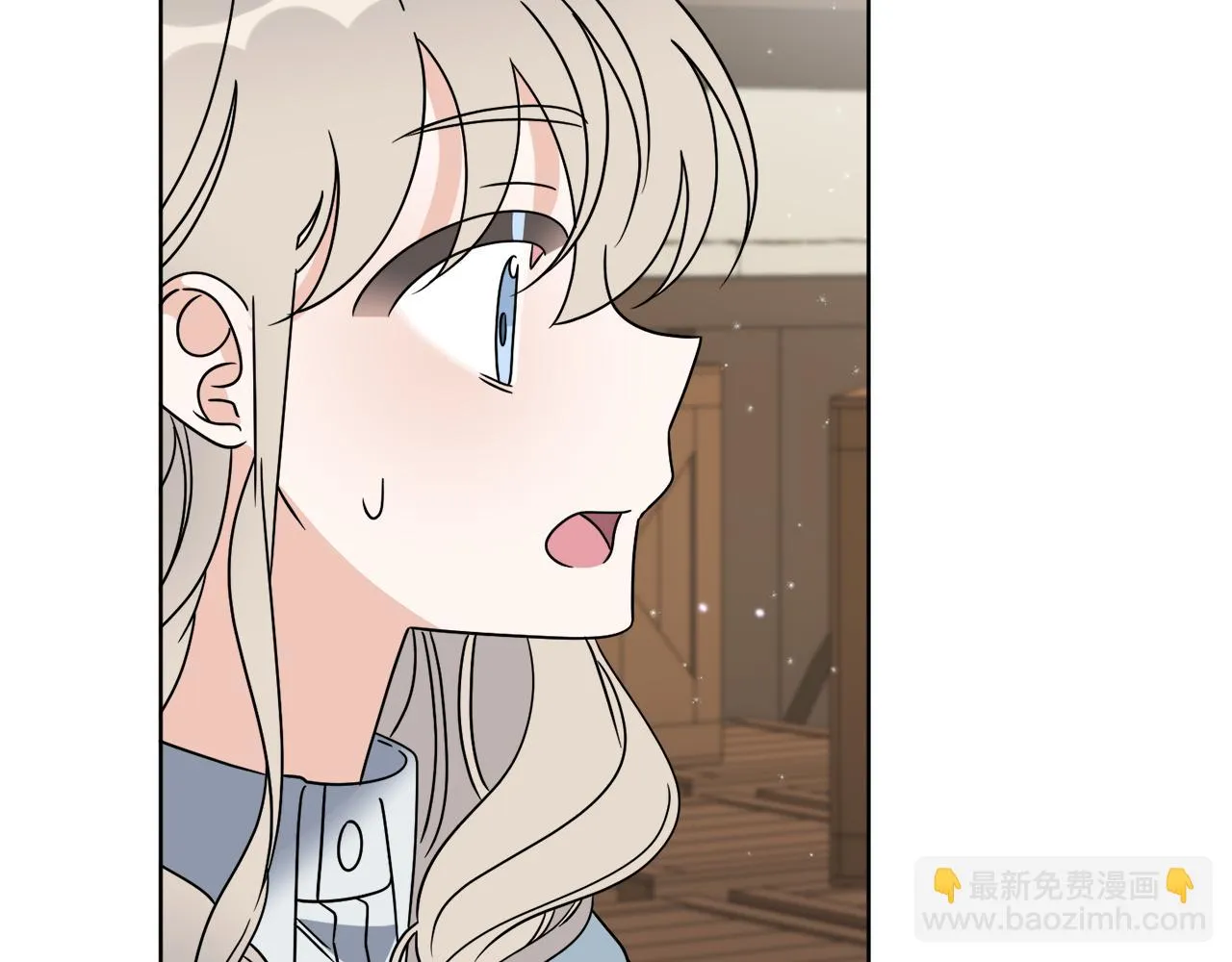 第55话 奇怪的道具 第34页