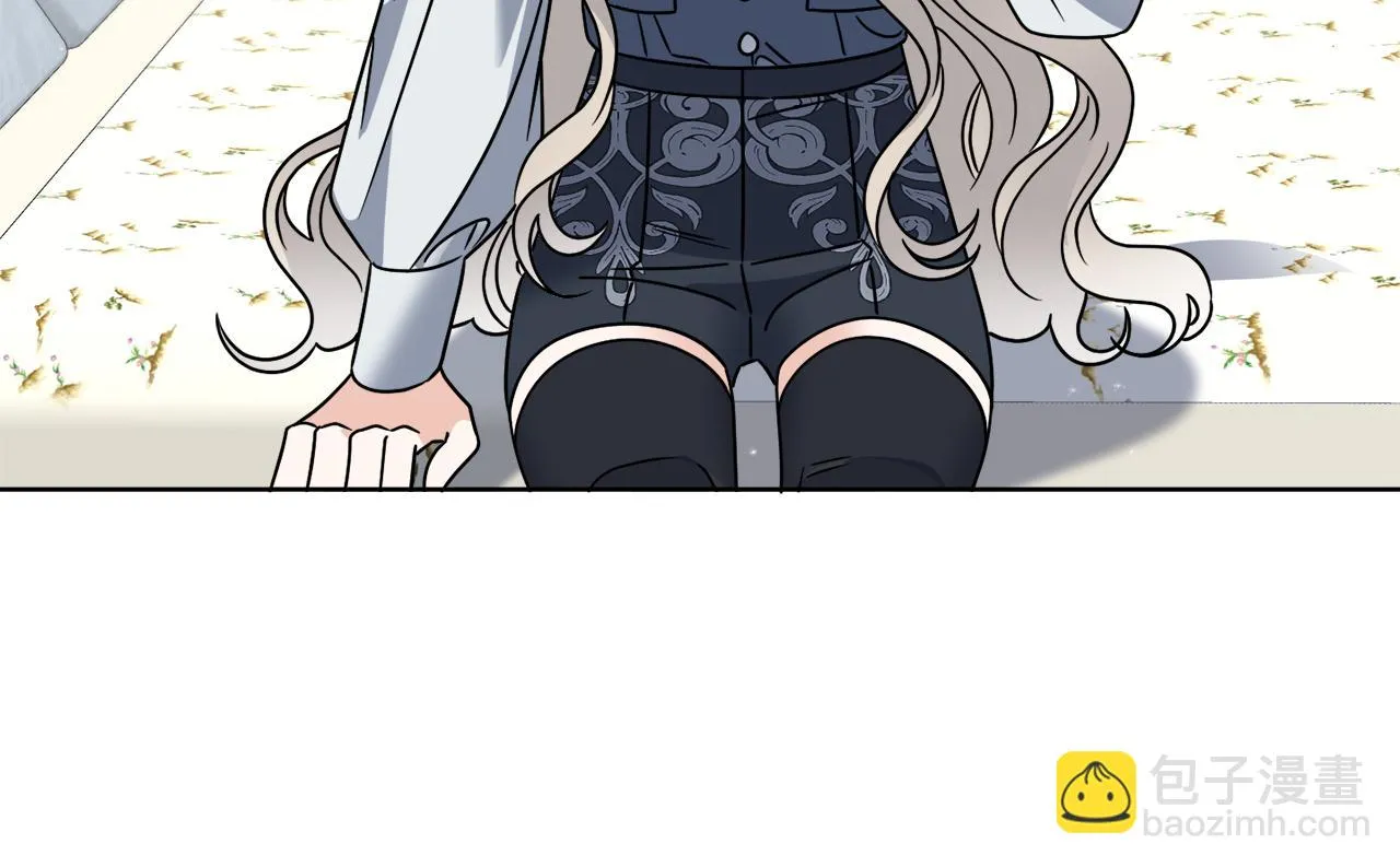 第55话 奇怪的道具 第83页