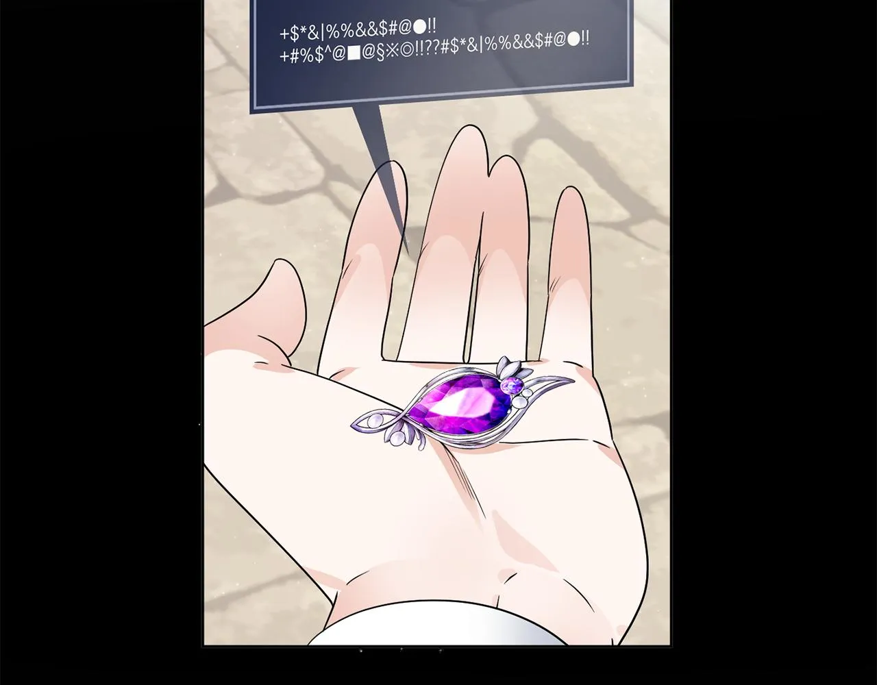 第55话 奇怪的道具 第113页