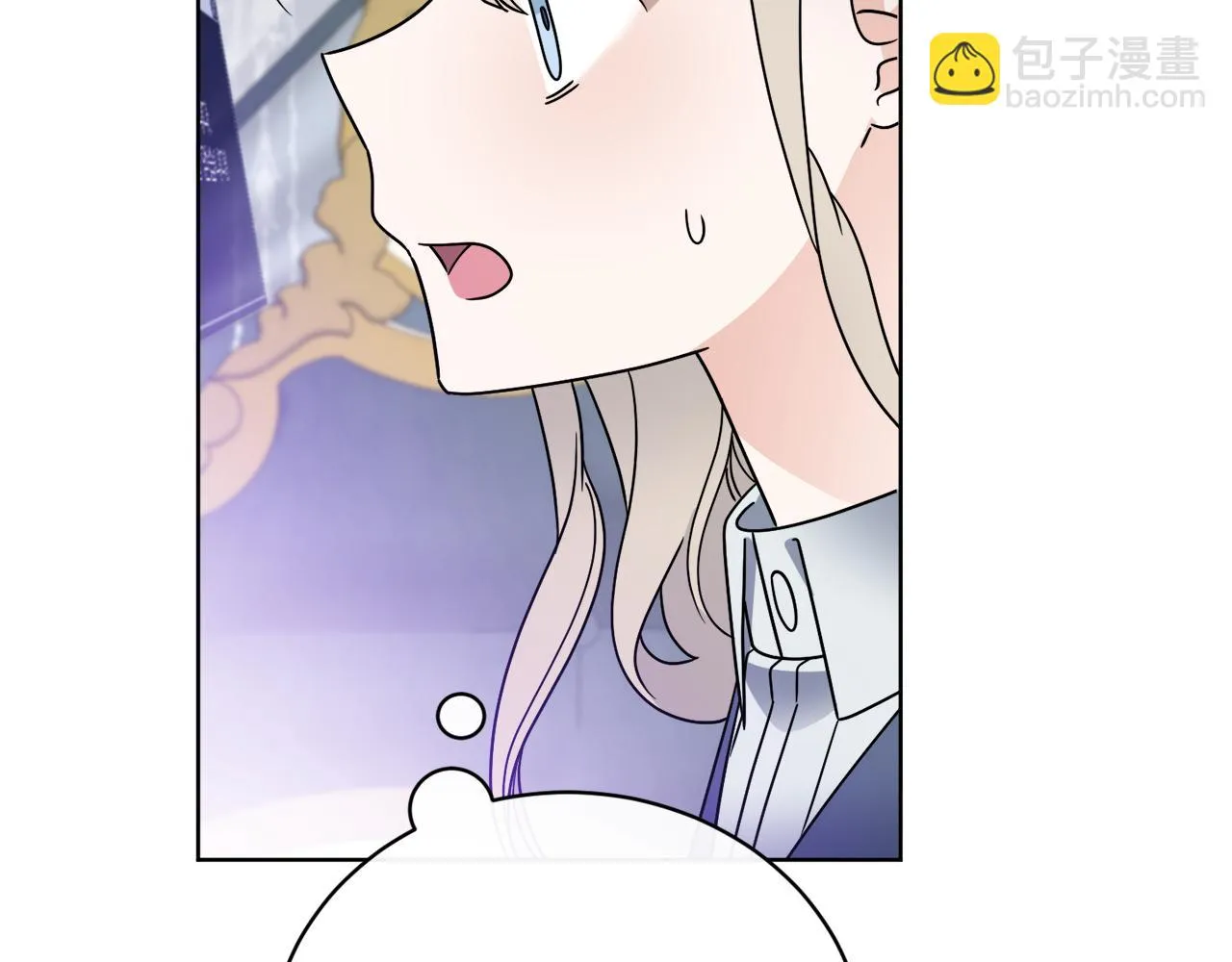 第55话 奇怪的道具 第130页