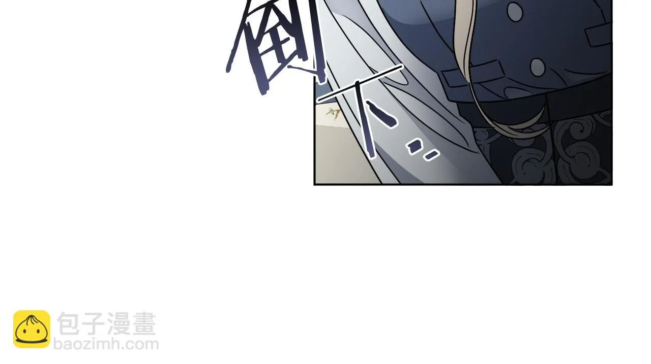 第55话 奇怪的道具 第147页