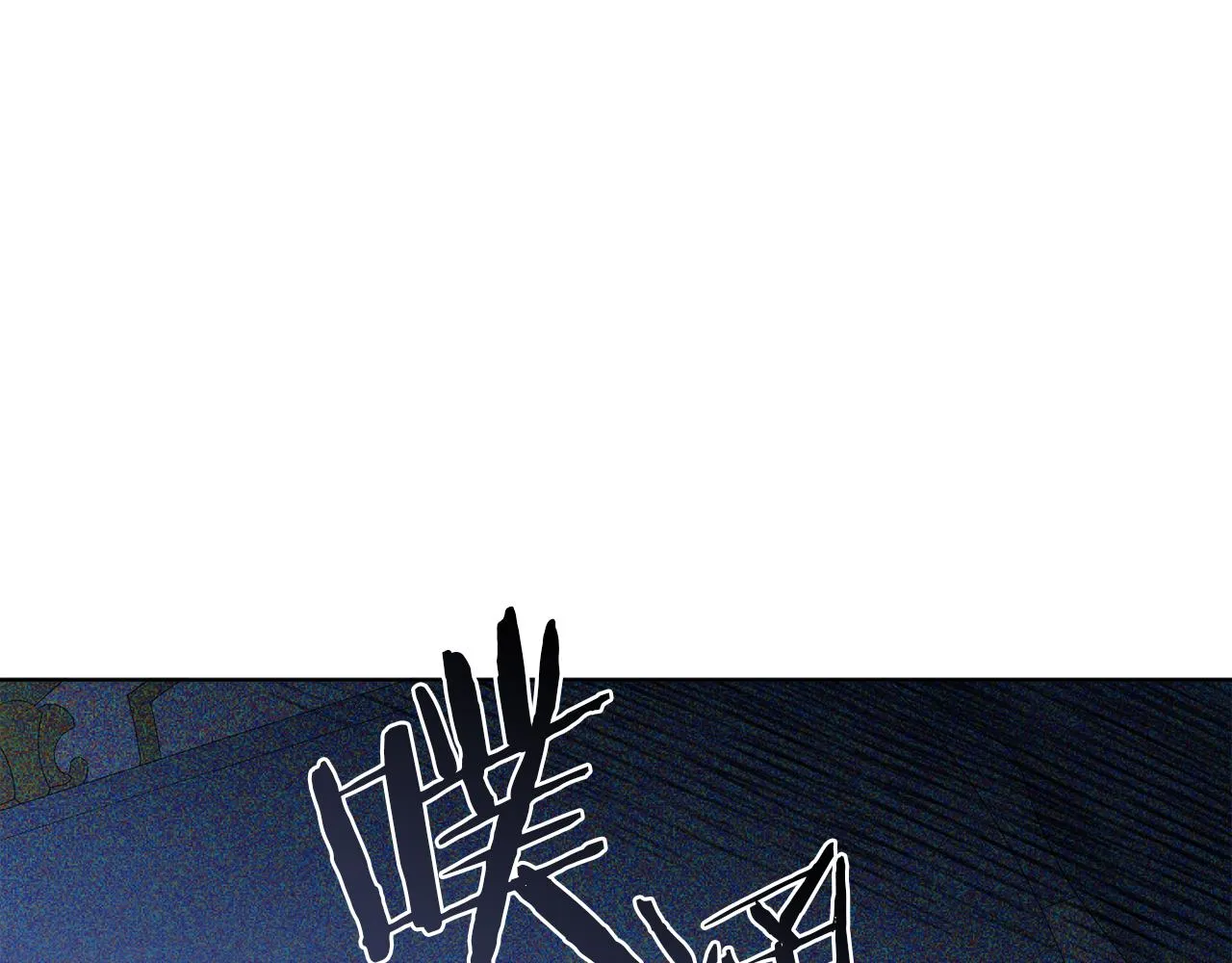 第55话 奇怪的道具 第148页