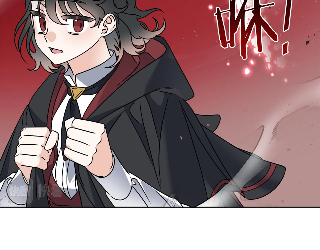 第56话 灭世 第23页