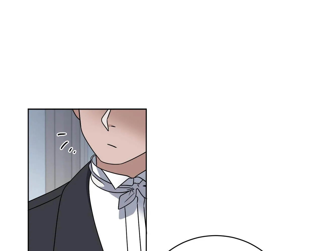 第56话 灭世 第48页