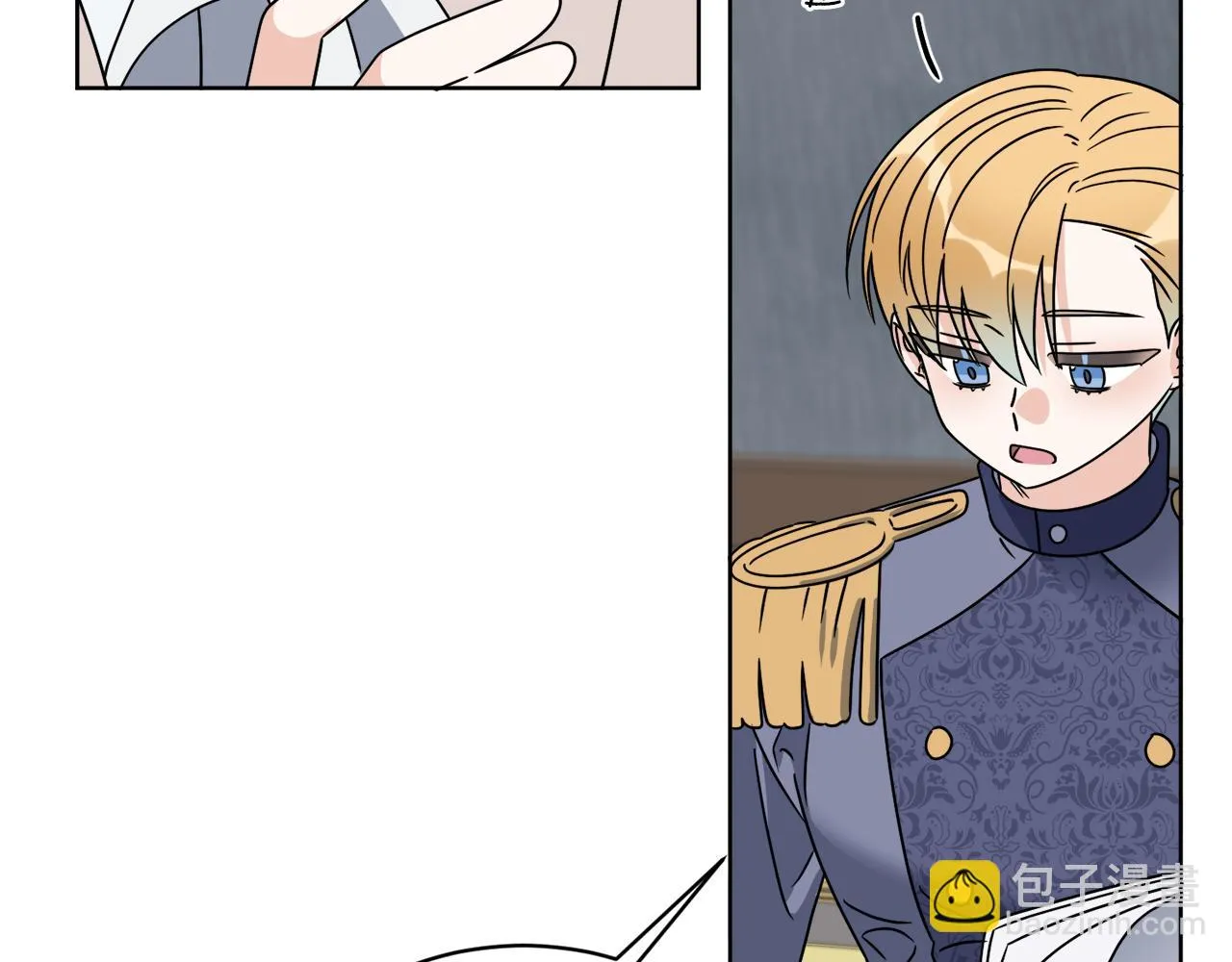第56话 灭世 第76页
