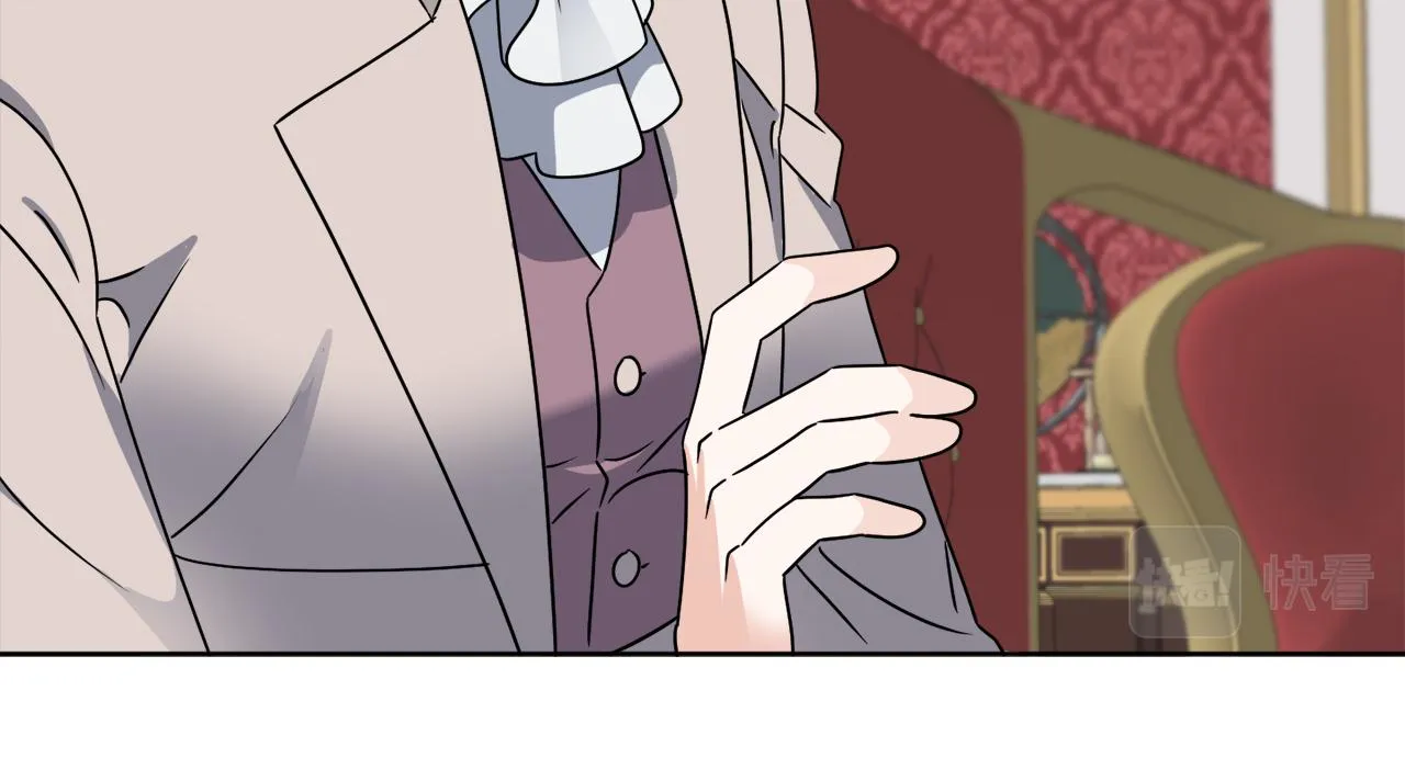 第56话 灭世 第79页