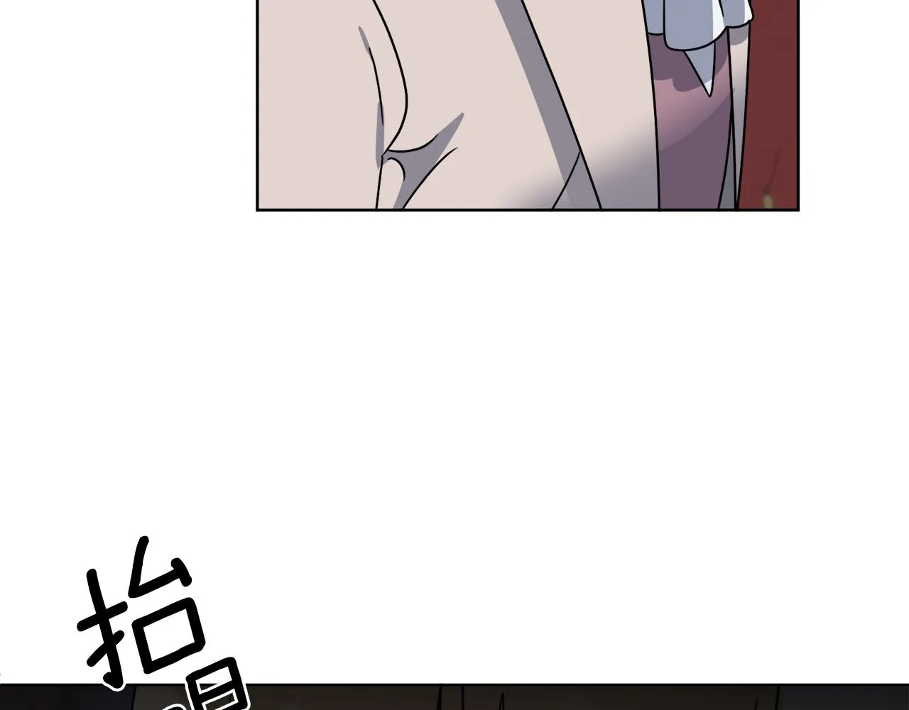 第56话 灭世 第82页