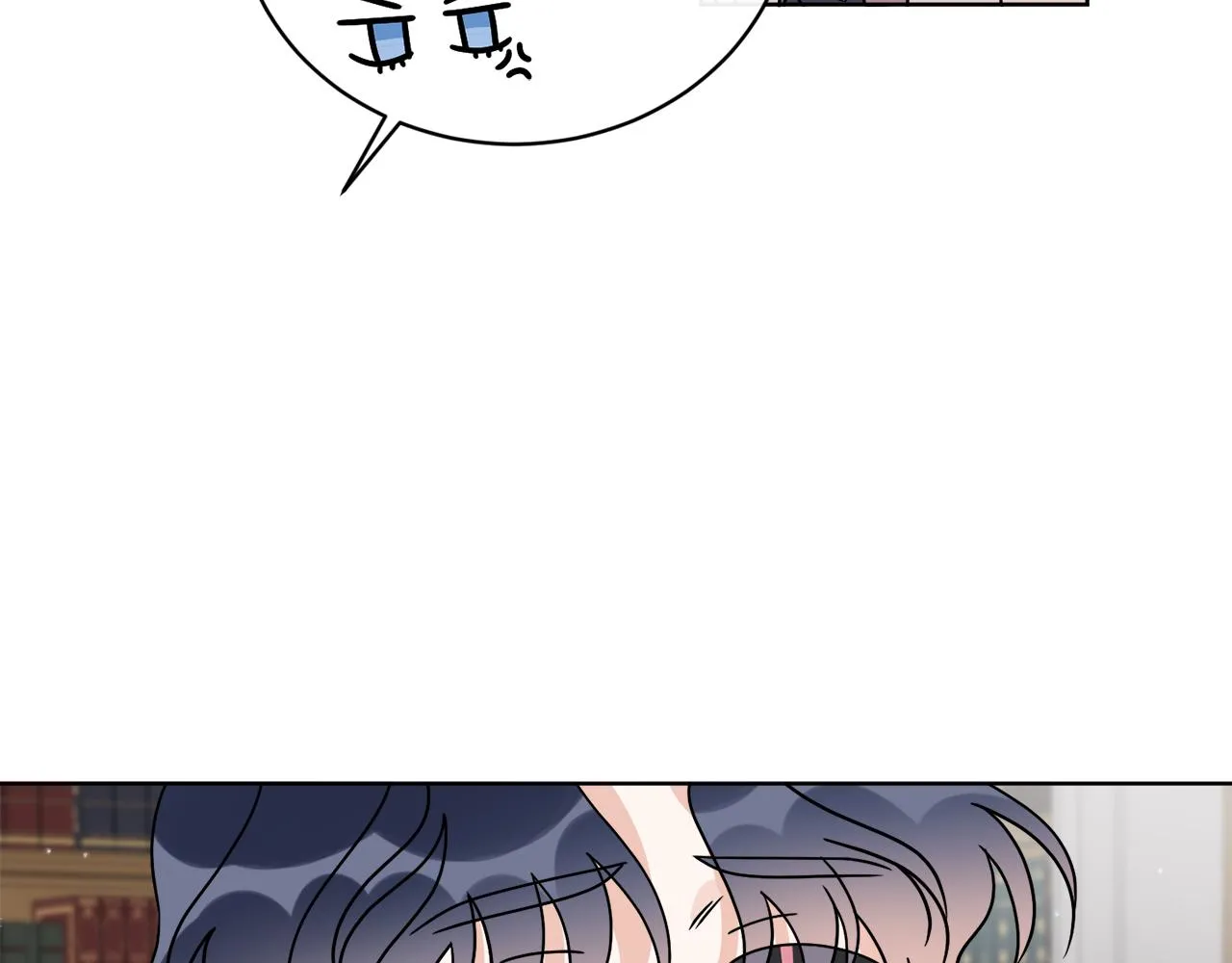 第56话 灭世 第89页