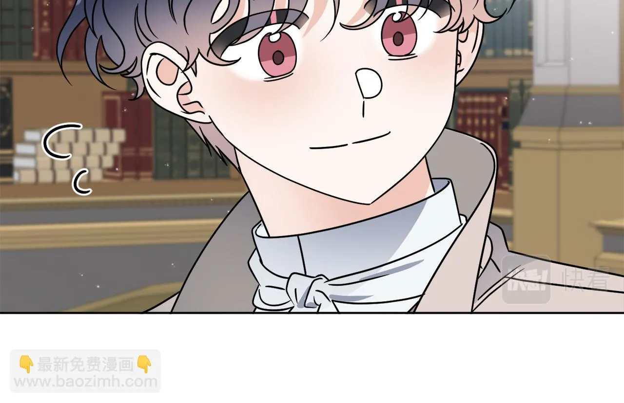 第56话 灭世 第90页