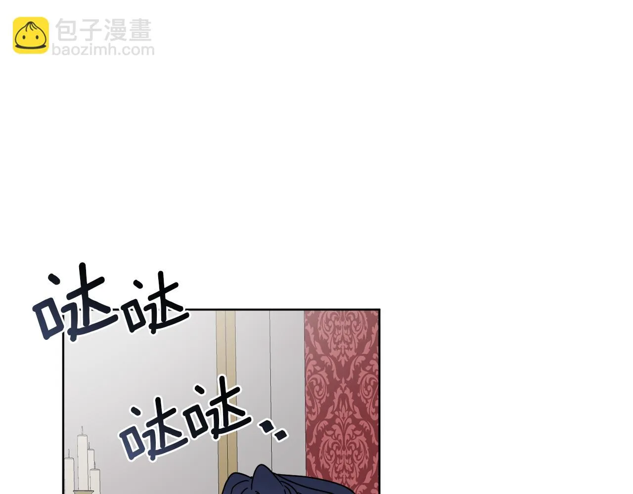 第56话 灭世 第116页