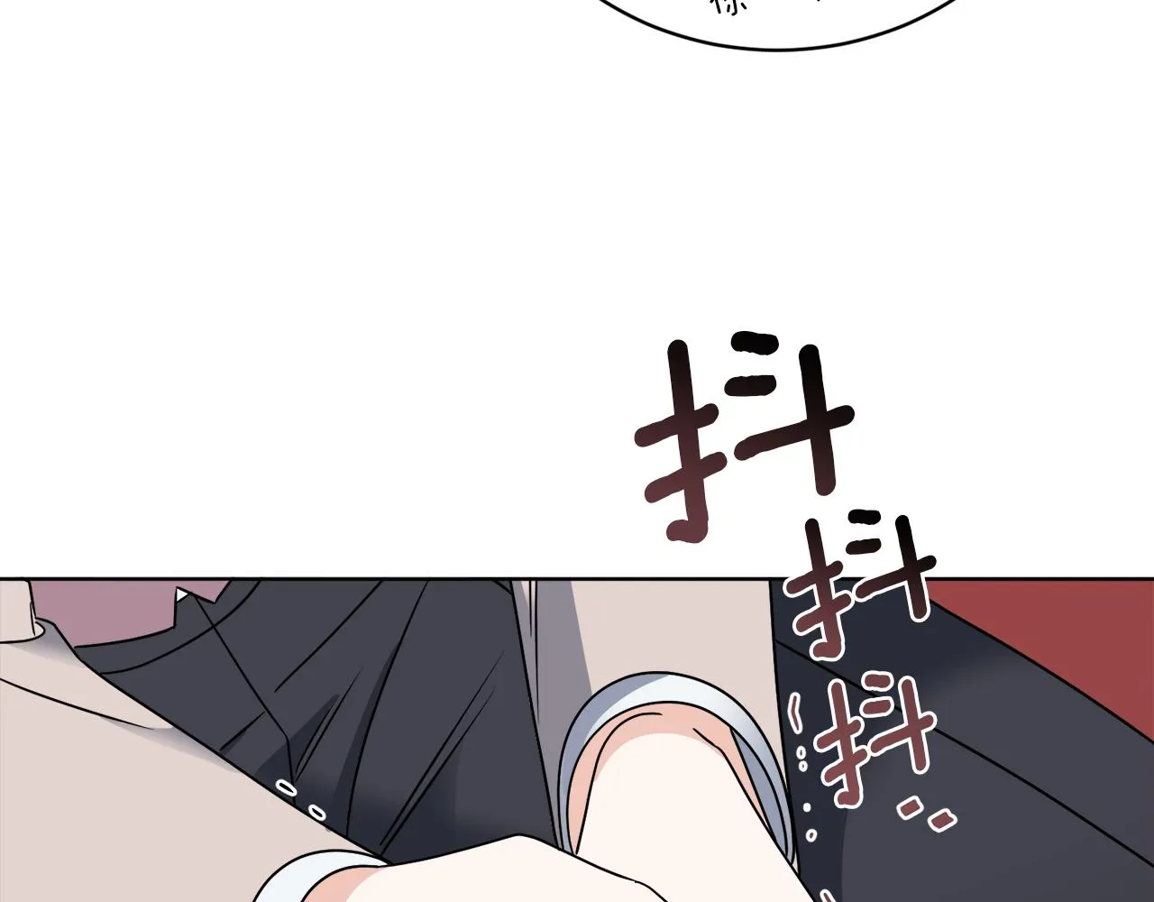 第56话 灭世 第137页