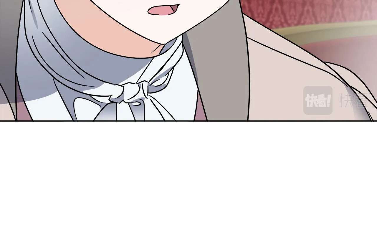第56话 灭世 第140页