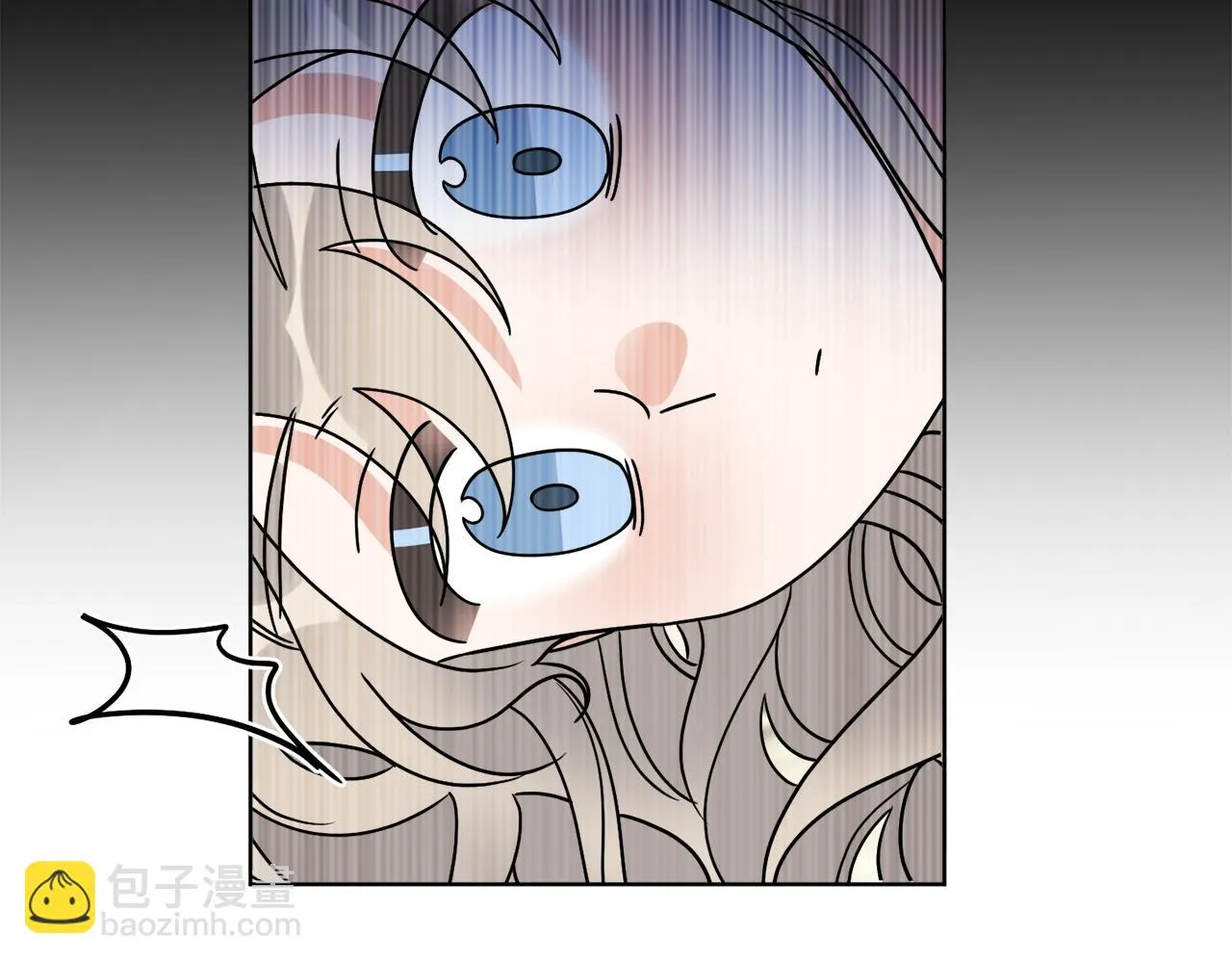 第57话 三个条件 第43页