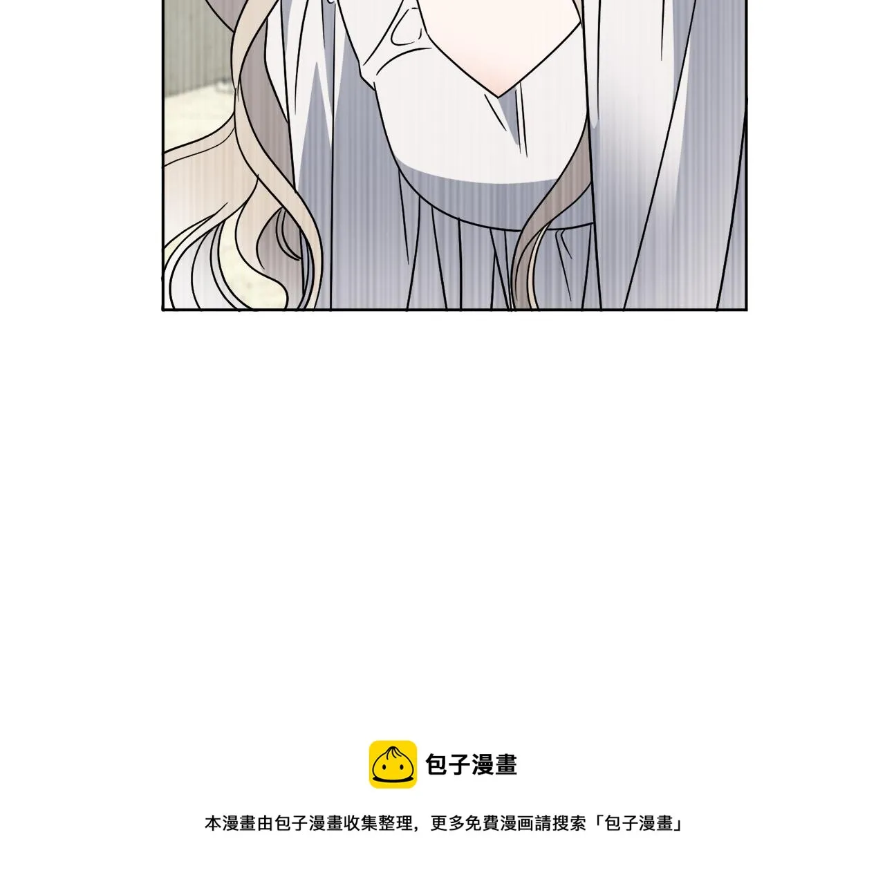 第57话 三个条件 第50页