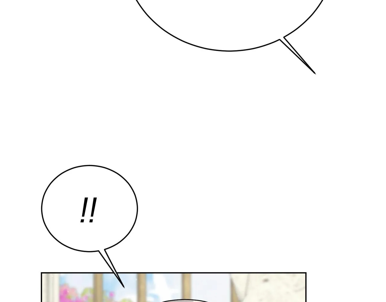 第57话 三个条件 第63页