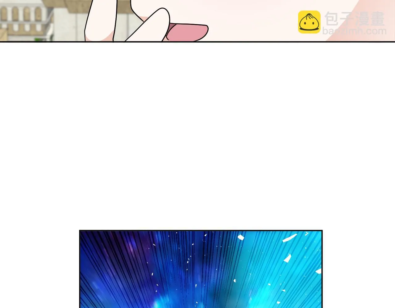 第57话 三个条件 第140页