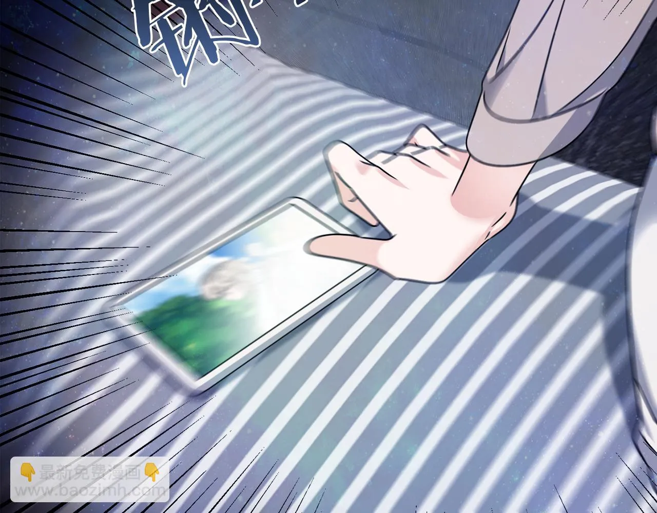 第57话 三个条件 第145页