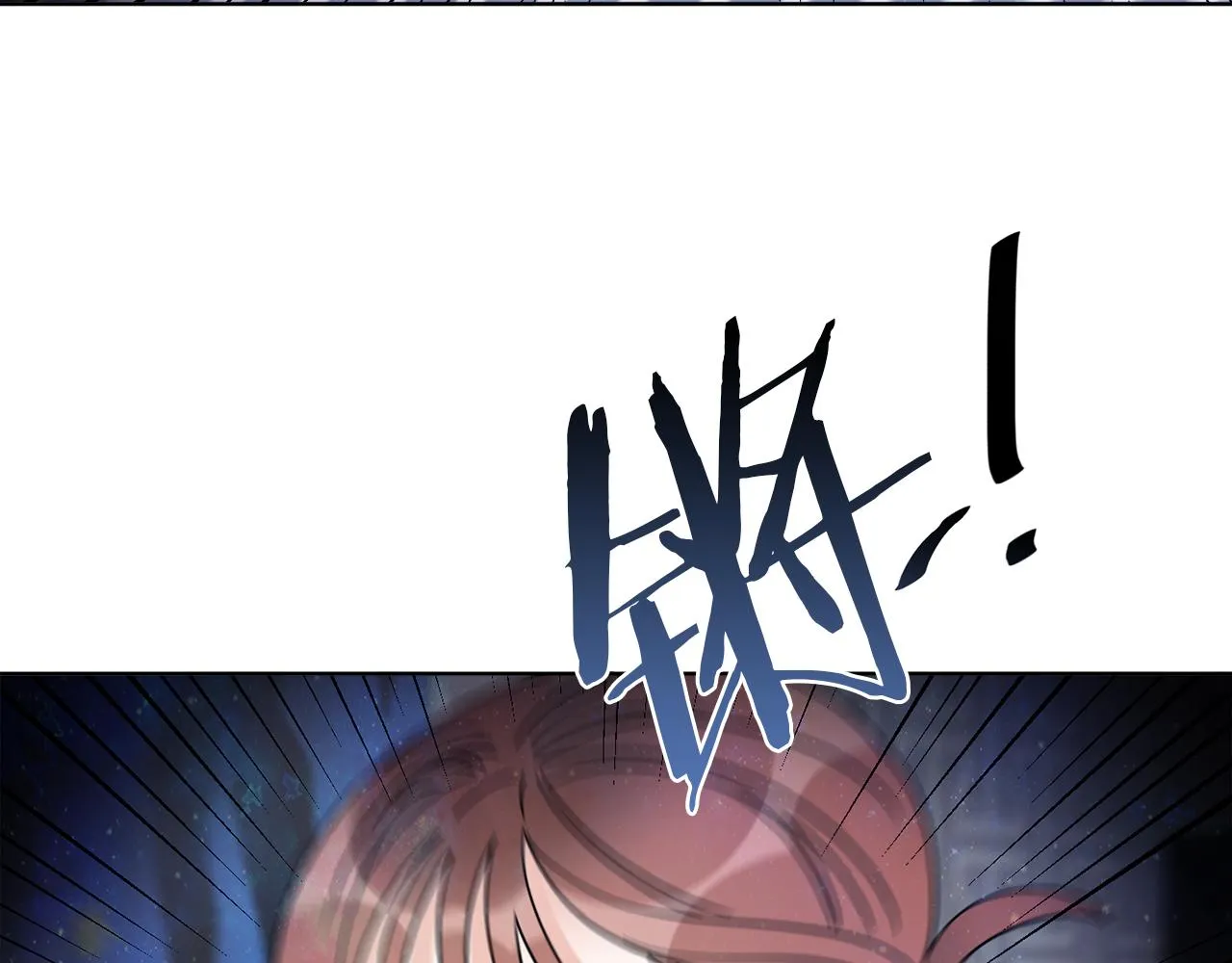 第57话 三个条件 第146页