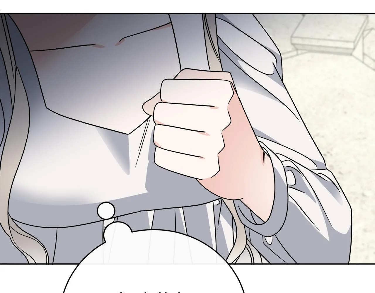 第58话 营救 第14页