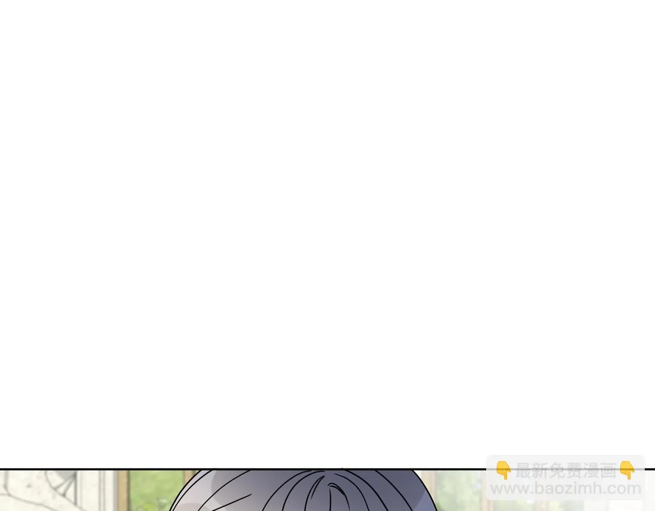 第58话 营救 第25页