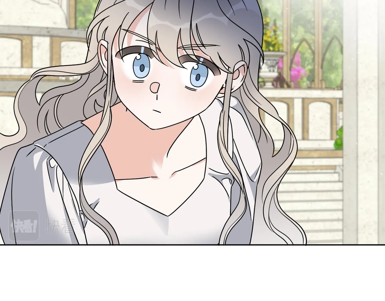 第58话 营救 第26页