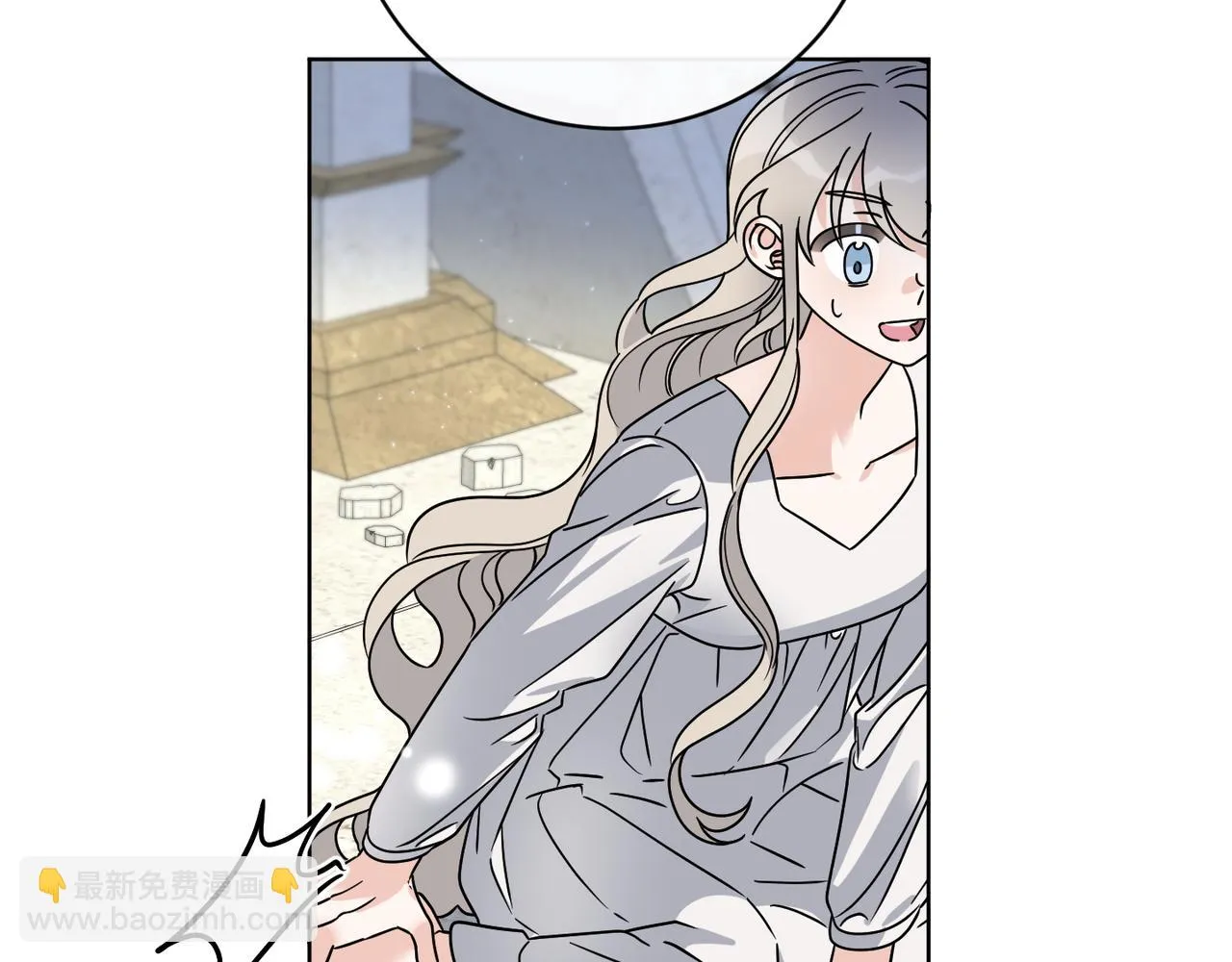 第58话 营救 第29页