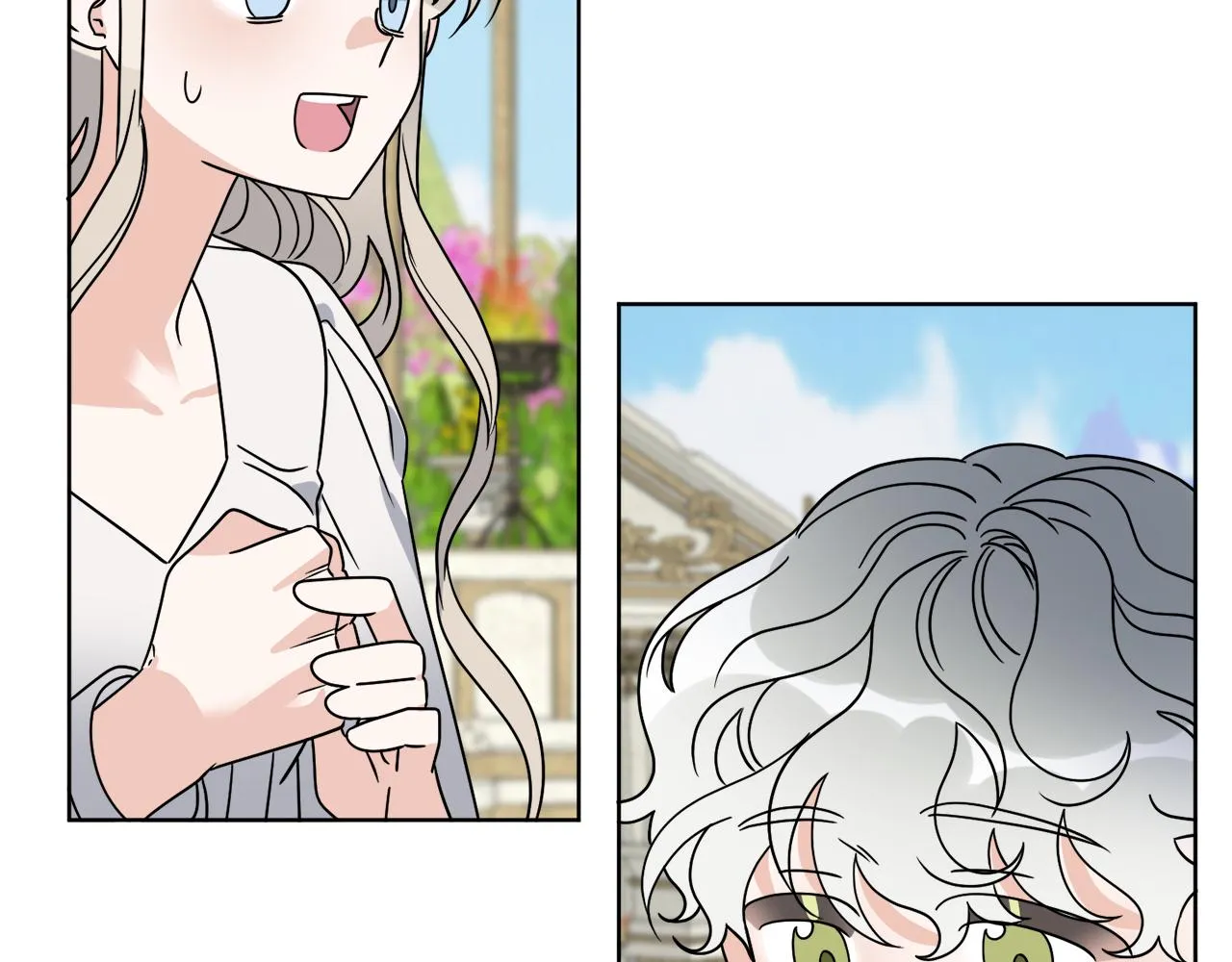 第58话 营救 第32页