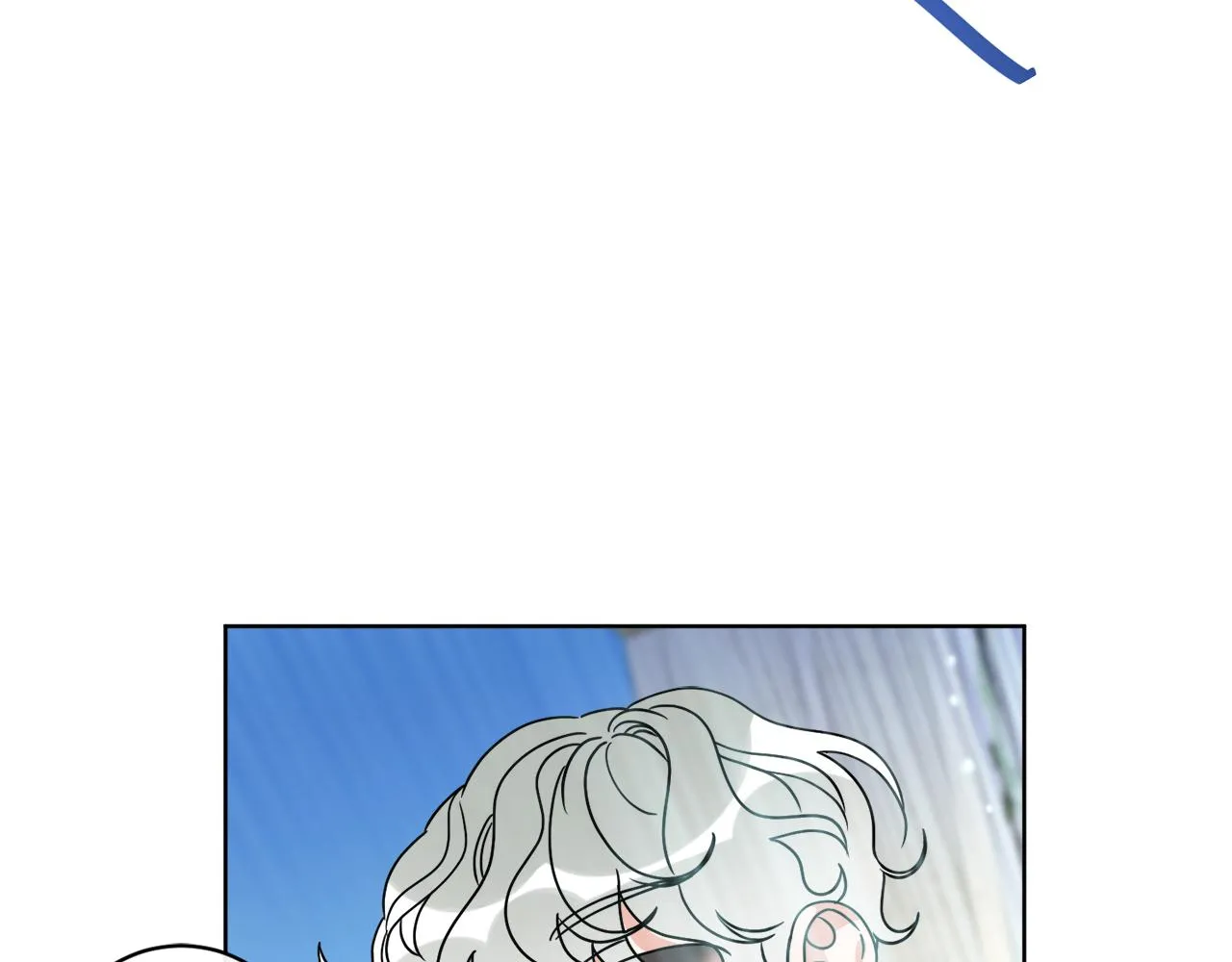 第58话 营救 第40页