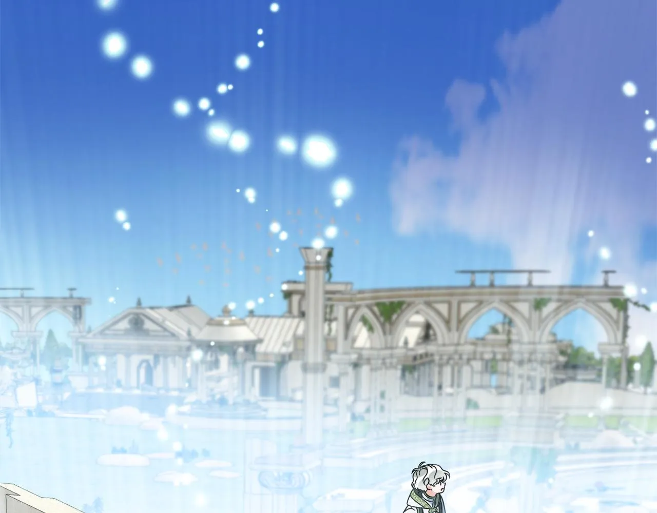 第58话 营救 第43页