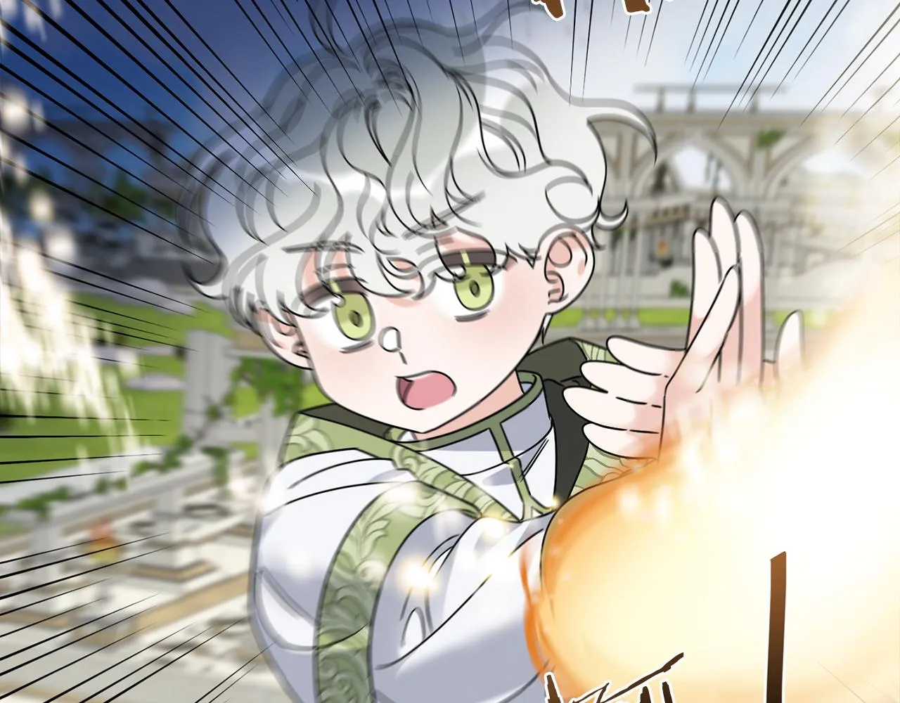 第58话 营救 第56页