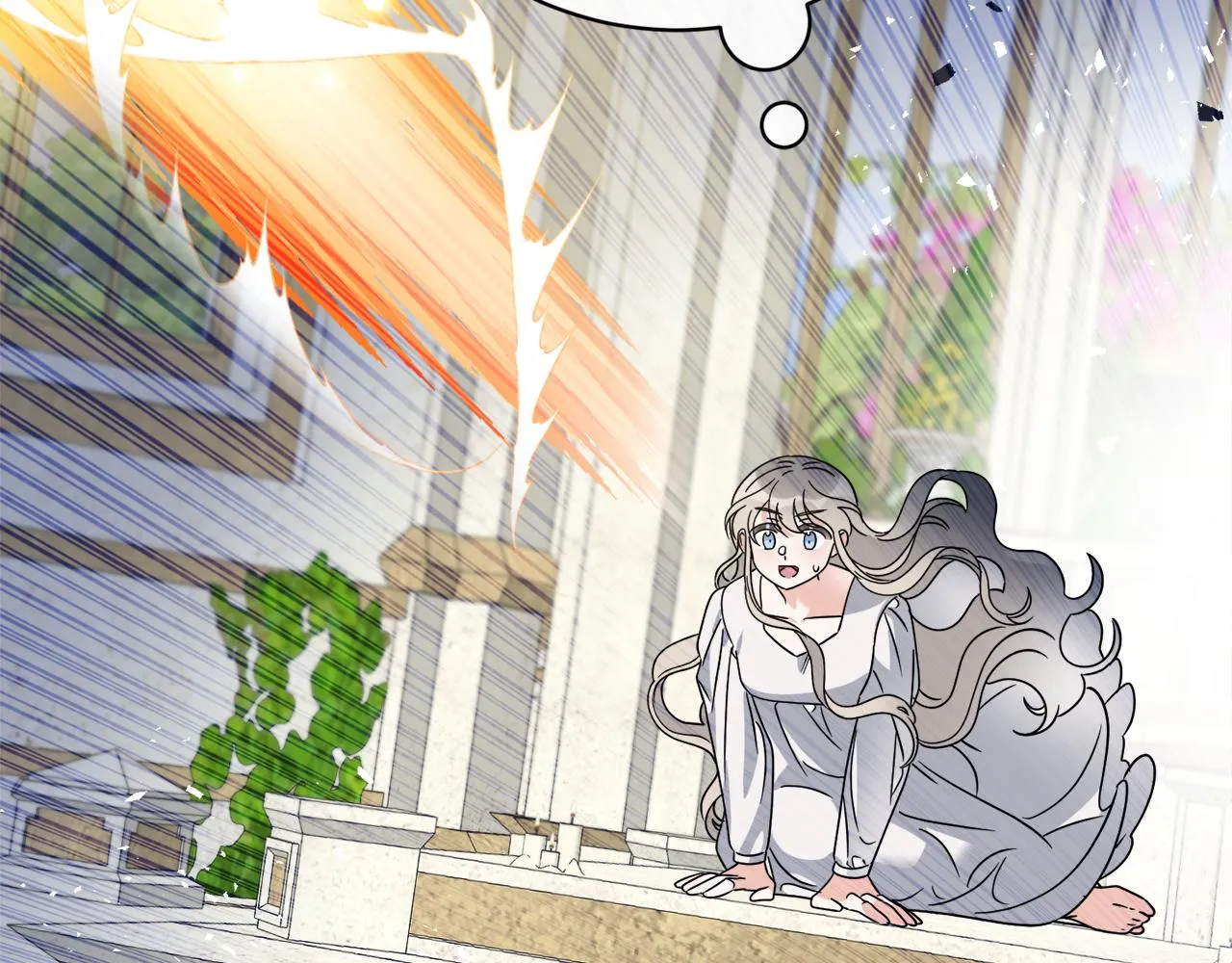 第58话 营救 第64页