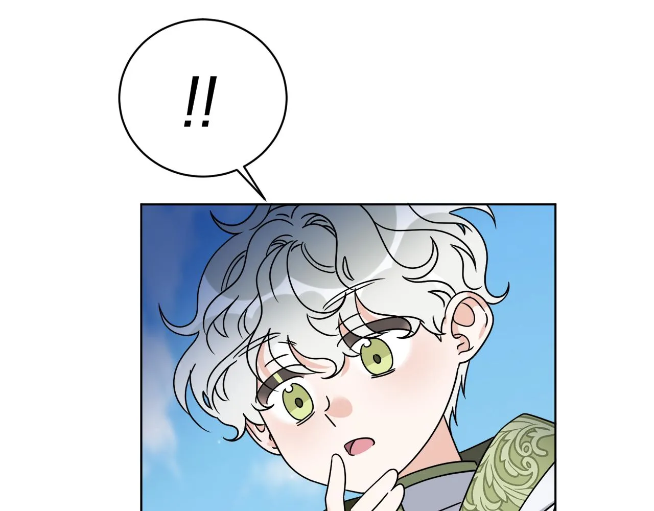 第58话 营救 第74页