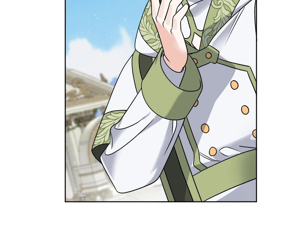 第58话 营救 第75页
