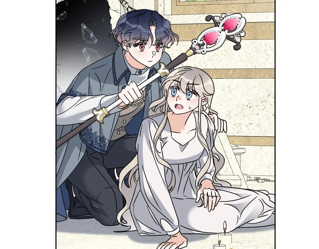 第58话 营救 第80页