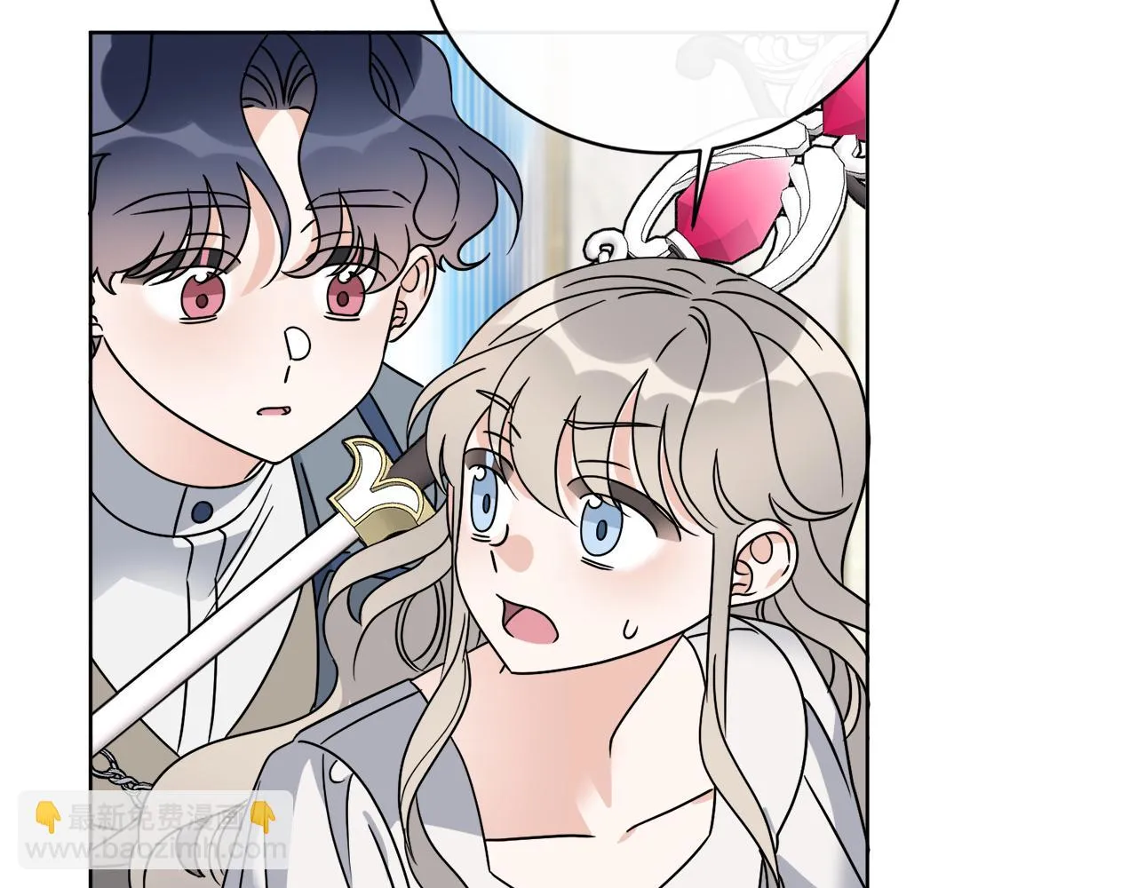 第58话 营救 第82页