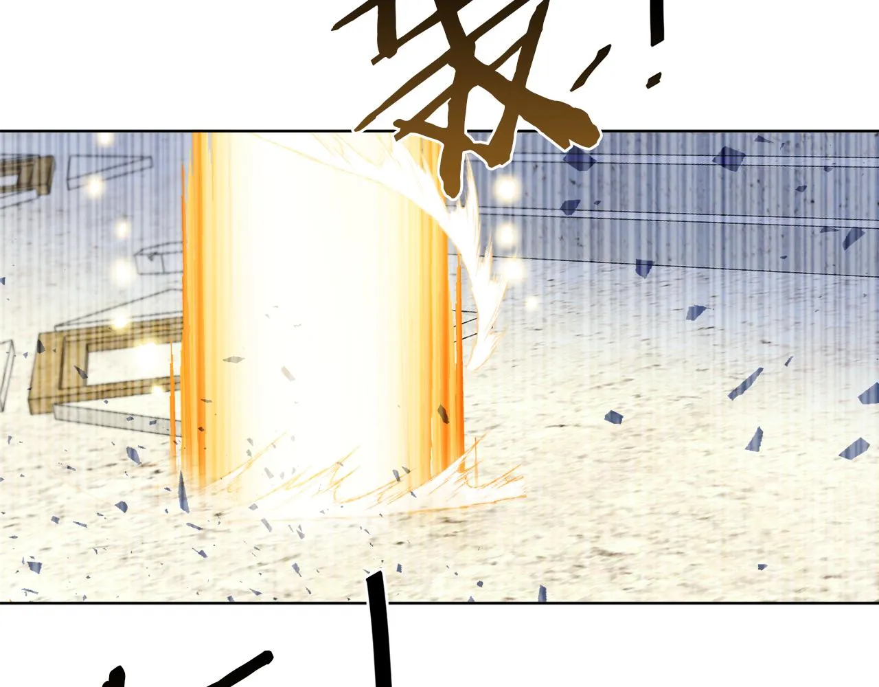 第58话 营救 第91页