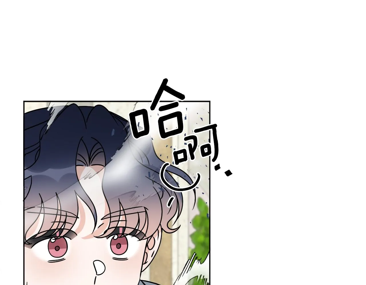 第58话 营救 第102页
