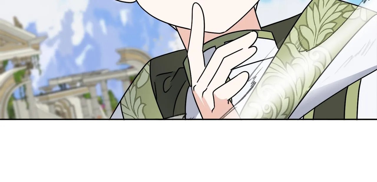 第58话 营救 第106页