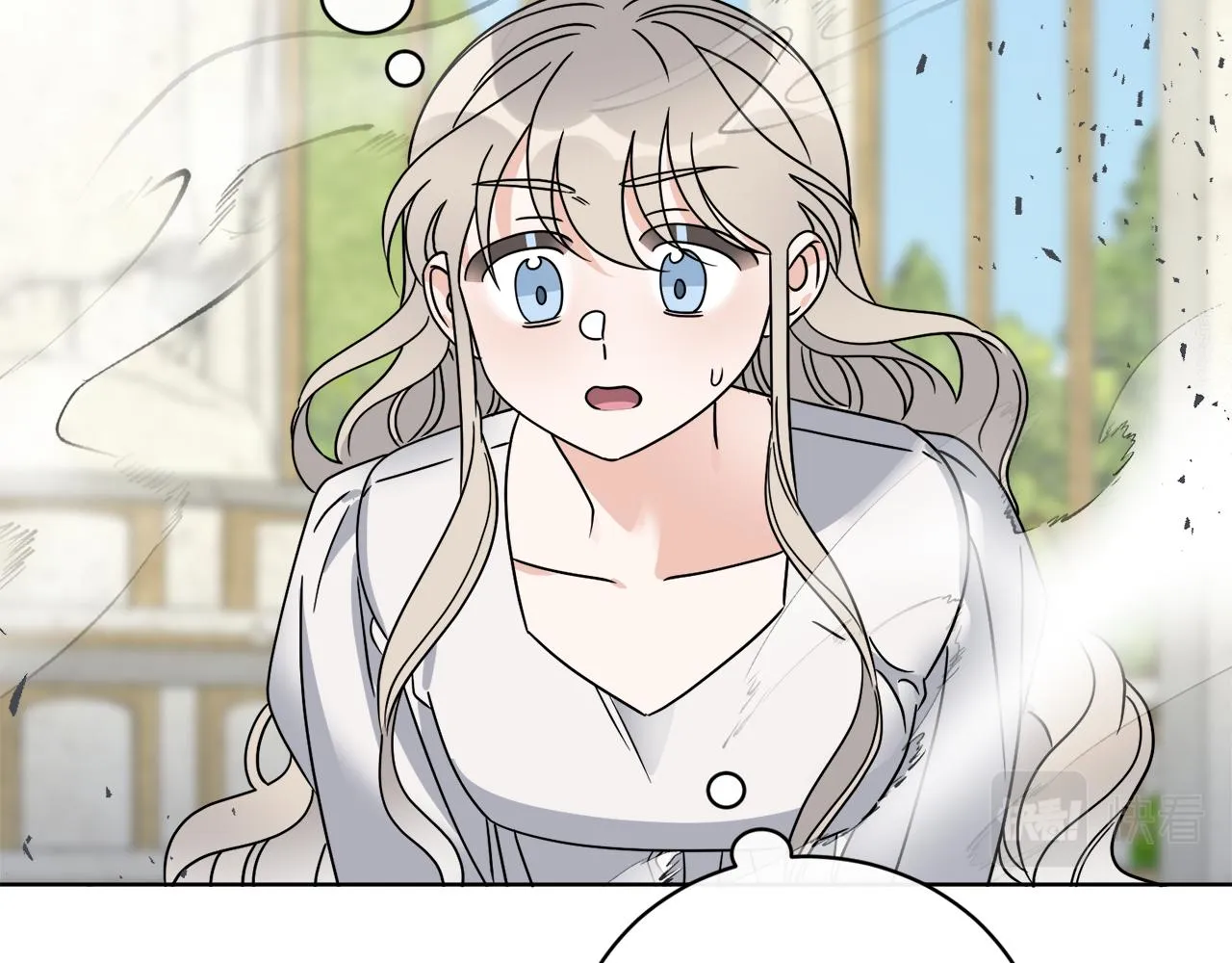 第58话 营救 第110页