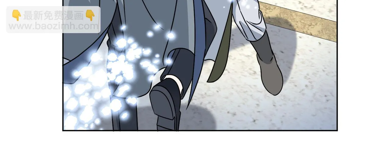 第58话 营救 第130页