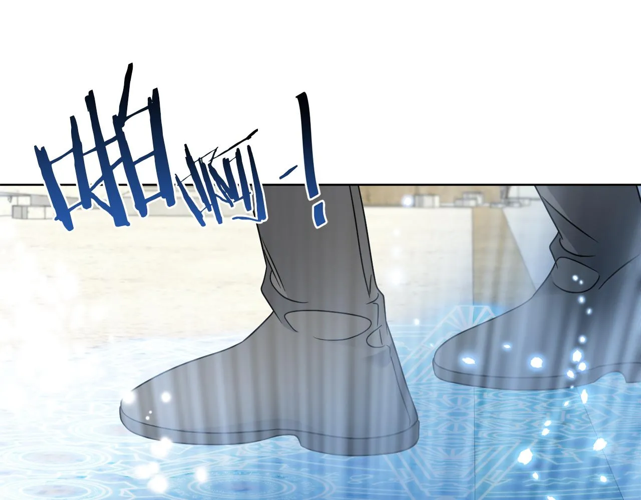 第58话 营救 第134页